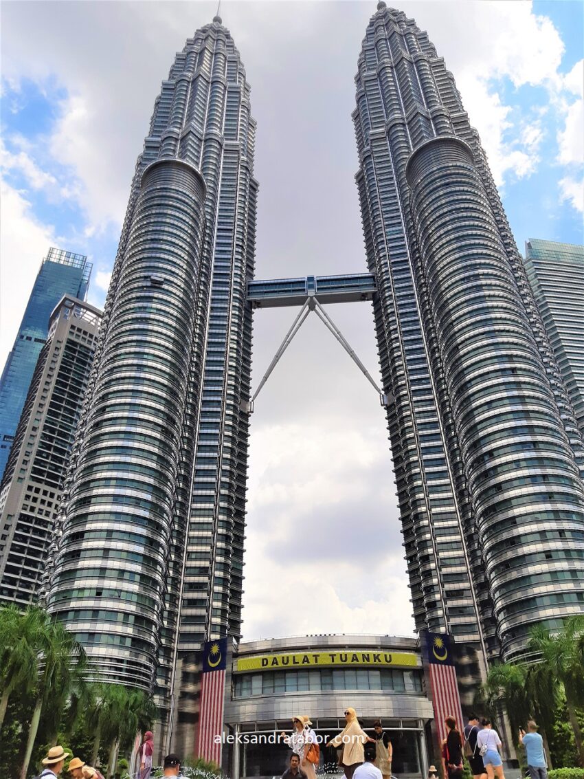 Malezja. Kuala Lumpur. Petronas Towers
